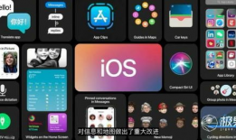 91看电视直播手机版ios,畅享海量直播，轻松切换频道