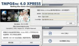 日本小视频网站,潮流趋势与文化现象的交汇点
