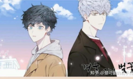 耽美动漫是什么意思,探索同性恋题材的视觉艺术世界